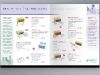 medical-diagnostics-brochure-design-p2