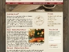 foodservice-web-design-gallery-d